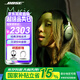 Bose QuietComfort 消噪耳機Ultra 頭戴式無(wú)線(xiàn)藍牙主動(dòng)降噪耳機700升級博士bose耳機 消噪耳機Ultra-經(jīng)典黑