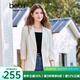 百圖betu女裝2025夏季新款西裝條紋后幅開叉寬松七分袖外套女2503T69 米白 M