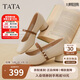 他她tata白色瑪麗珍鞋女2025牛皮粗跟單鞋女鞋小皮鞋7AC09AQ5米白 40