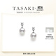 TASAKI Basic 阿古屋珍珠耳環(huán) 白金耳釘 白金