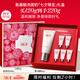 SK-II女士潔面120g氨基酸洗面奶sk2化妝品護膚品七夕情人節禮物女skii