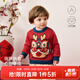 babylove寶寶毛衣純棉春秋季嬰兒保暖上衣國風(fēng)針織衫喜慶衣服 獅獅順意 90 cm