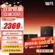 銘凡UM880Pro/890Pro銳龍R7-8845HS迷你主機(jī)oculink接口70W高性能mini主機(jī)游戲辦公雙網(wǎng)口迷你電腦主機(jī) UM880PRO（R7-8845HS） 準(zhǔn)系統(tǒng)/無(wú)內(nèi)存硬盤(pán)（限時(shí)補(bǔ)