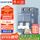 正泰（CHNT）空氣開關(guān) 微型空開斷路器 小型家用總閘泰極 NB3-63 2P 32A