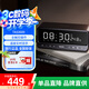 飛利浦（PHILIPS）TAS3609 藍(lán)牙音箱鬧鐘鏡面全屏迷你便攜家用桌面低音炮學(xué)生音響兒童情人男女生日禮物 深灰色