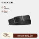 蔻馳（COACH）【品牌直供】男士針扣腰帶黑色CQ024BLK