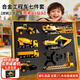 鋼力威 兒童玩具車(chē)合金工程車(chē)套裝3歲男孩吊車(chē)挖土壓路機挖掘機玩具禮物 【精美禮盒】工程車(chē)7件套+鉆頭/抓木頭