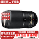 尼康/Nikon高品質(zhì)二手70-200  300 80-400 遠攝 變焦鏡頭人像特寫商業(yè)攝影拍鳥 尼康 AF-S70-300mmG VR 99新