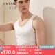 金三塔睡衣上衣男100%桑蠶絲圓領(lǐng)背心1YZM4A501 白色8100 XXL