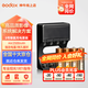 神牛（Godox）閃光燈適用的五號AA電池 鎳氫5號充電套裝 AA2500*4