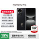 華為nova12pro 國家補貼 華為手機 前置6000萬人像追焦雙攝 物理可變光圈鴻蒙智慧通信智能手機 【國補】曜金黑 12GB+512GB 全網(wǎng)通