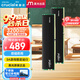 Crucial英睿達 美光 32GB（16GB×2）DDR4 3200頻率 臺式機內存條 Pro系列電競條 美光（原鎂光）原廠(chǎng)顆粒