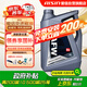 愛(ài)信AFW6G自動(dòng)變速箱油波箱油ATF通用全系6-9AT德士龍循環(huán)換油1L*12