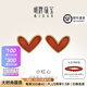 明牌珠寶18K金彩金愛(ài)心紅玉髓耳釘耳飾送禮女CSH0269定價(jià) 18K金耳釘 金重約0.80-0.85克