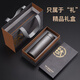 膳魔師（THERMOS）日本純鈦保溫杯男士鈦合金茶水分離禮盒商務(wù)辦公泡茶車(chē)載水杯定制 灰色純鈦保溫杯500ml禮盒包裝