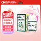 本草綱目 七寶美髯丸60g/盒 肝腎兩虛 須發(fā)早白 盜汗