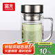 富光雙層玻璃杯支持團購定制泡茶杯辦公杯帶把 大容量男女水杯子580ML