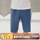爬爬【天絲麻】夏季兒童褲子男女童防蚊褲輕薄冰膚涼感九分褲 藍(lán)色 110 cm