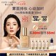 雅詩蘭黛DW持妝粉底液17#象牙白(1W1)30ml遮瑕化妝品禮盒七夕情人節(jié)禮物