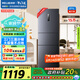 美菱（MeiLing）離子凈271升三門(mén)冰箱三開(kāi)門(mén)家用變頻一級省電風(fēng)冷無(wú)霜宿舍租房小戶(hù)型冰箱BCD-271WP3CX灰國家補貼