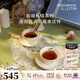 WEDGWOOD[結婚禮物]歡愉假日樹(shù)莓2杯2碟咖啡杯碟精致茶杯碟高顏值下午茶 歡愉假日樹(shù)莓2杯2碟