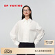 EP雅瑩女裝 翻領(lǐng)長(cháng)絨棉短款通勤白色襯衫上衣 2025夏季新款2115A 白色 S
