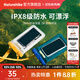Naturehike挪客白水浮力手機防水袋可觸屏拍照能漂浮掛脖游泳泡溫泉漂流潛水 IPX8級防水/拿坡里黃