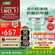 三棵樹漆（SKSHU）乳膠漆內(nèi)墻漆室內(nèi)云繪竹炭抗甲醛凈味五合一墻面漆油漆涂料 18L