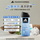 阿迪達(dá)斯男士激情沐浴露400ml 魅力古龍香氛清新持久留香控油舒爽沐浴乳