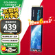 七彩虹（Colorful） M.2固態(tài)硬盤(pán)PCIe3.0 4.0  nvme協(xié)議 SSD臺式筆記本固態(tài)硬盤(pán) CN600/CN700系列 CN700 1TB PRO丨PCIe4.0【進(jìn)階款 M.2 NV