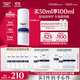 優(yōu)色林（Eucerin）舒安霜50ml舒緩敏感肌護膚乳液面霜護膚品生日禮物熱門(mén)商品雙十一