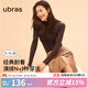 ubras25年新【劉雯同款】天絲羊毛小高領(lǐng)肌底秋衣女保暖舒適打底衣 小高領(lǐng)-巧克力色-劉雯同款 L