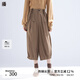 播可拆卸背帶褲女2024新款學(xué)院風(fēng)小個(gè)子九分闊腿褲DDR2KD51111 O40琥珀 S