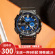 卡西歐卡西歐(CASIO)運動男表雙顯學生手表男 MCW-200H-2A
