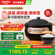歐德米亞（oudemiya） 【國家補貼】0涂層鑄鐵電飯煲家用3L智能預約柴火飯煲仔飯煮飯鍋煮粥煲湯電飯鍋2-6人土鍋蒸飯鍋 鑄鐵【無(wú)涂層】柴火煲 3L