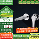 科勒（KOHLER）入墻式龍頭暗裝水龍頭洗臉盆臺盆冷熱水龍頭嵌入式簡(jiǎn)約風(fēng) 26048T-ZL-CP暗裝入墻式龍頭 含閥芯