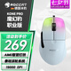 冰豹 德國ROCCAT魔幻豹kone職業(yè)版鼠標（電競游戲鼠標 人體工學(xué)鼠標 電腦吃雞lol機械鼠標） KONE PRO職業(yè)版-極地白