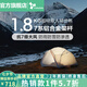 vidalido維達(dá)利多戶外露營(yíng)帳篷騰翼徒步帳輕量化雙人野營(yíng)防雨過夜登山帳篷 15D云霧白