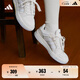 adidas ENTRAP美式校園風(fēng)低幫運(yùn)動(dòng)板鞋少年感復(fù)古籃球鞋阿迪達(dá)斯 米白色/灰色   38.5