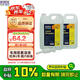 歐思寶車(chē)用尿素溶液 優(yōu)凈1號 國5國6通用柴油發(fā)動(dòng)機尾氣凈化液 10kg×2