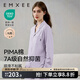 嫚熙（EMXEE）嫚熙春夏薄款純棉月子服孕婦哺乳睡衣產(chǎn)后產(chǎn)婦家居服 夢(mèng)幻莫奈【兩件套-帶哺乳口】 M【合適85-125斤 Supima棉】