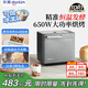 東菱（Donlim）【國家補貼】升級款面包機 全自動(dòng)家用和面機 可預約 智能雙撒 高成功率面包機 冰淇淋機DL-4705