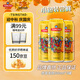 青島啤酒（TsingTao）青島啤酒博物館文創(chuàng)系列恭喜發(fā)財(cái)500ml*3罐品牌直供啤酒禮盒500mL 3罐 單瓶裝 恭喜發(fā)財(cái)
