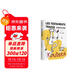 被背叛的遺囑（米蘭·昆德拉全新版作品） 小說(shuō) 雙11大促