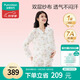 全棉時(shí)代孕婦月子服全棉紗布喂奶產(chǎn)后哺乳孕婦睡衣家居服套裝 夢幻花園160