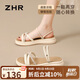 ZHR涼鞋女夏兩穿水鉆涼拖鞋子女平底百搭一腳蹬女鞋 AY136 米色 37