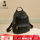 金狐貍（FOXER）牛皮女士雙肩包女大容量背包書(shū)包運動(dòng)旅行女包輕奢女友生日禮物