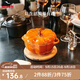 琺寶（staub）陶瓷碗帶蓋燉盅湯盅兒童輔食碗0.47L南瓜盅肉桂黃16cm 40511-555