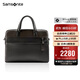 新秀麗（Samsonite）公文包手提電腦包精品男包筆記本包黑色/咖色13.3英寸BC9*09011