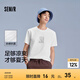 森馬（Semir）大力水手聯名短袖T恤男冰氧吧面料涼感抑菌夏情侶裝寬松印花上衣 B款【涼感抗菌】-漂白10007 M